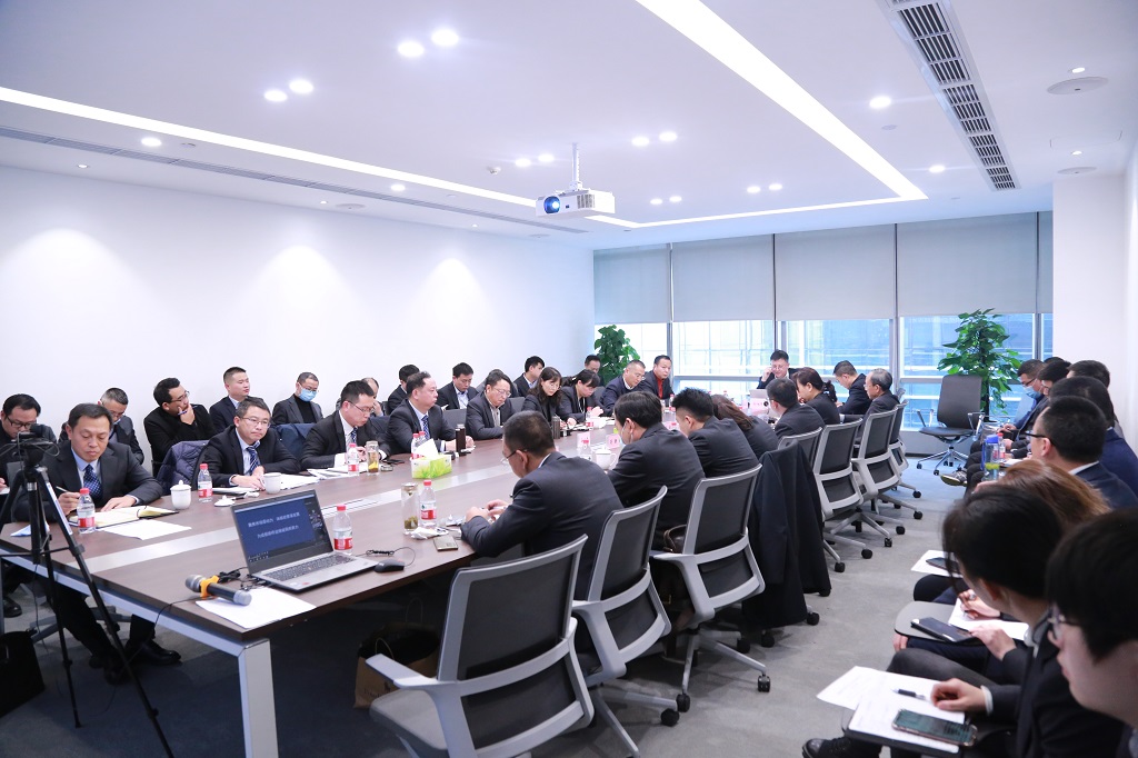總結(jié)2020，亮劍2021---2020年度分子公司總經(jīng)理述職大會(huì)圓滿舉行